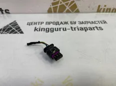 Фишка парктроника BMW X5 2019-2023 9380250 G05