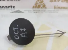 Заглушка буксировочного крюка Skoda Octavia 2017-2020 5E0807241 A7 5E3 РЕСТАЙЛИНГ, передняя
