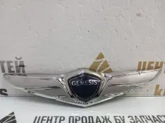 Эмблема Genesis G80 2016-2020 86320B1200 1 DH, передняя