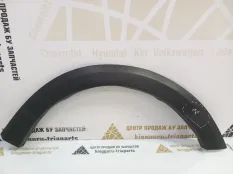 Расширитель крыла Renault Sandero 2013-2018 638740772R 2 5S_ ДО РЕСТАЙЛИНГ, передний правый