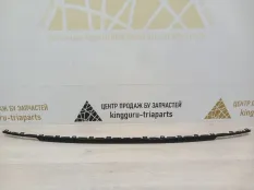 Молдинг бампера Volkswagen Tiguan 2016-2020 5NA853835 2 AD1 ДО РЕСТАЙЛИНГ, задний