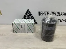 Масляный фильтр Volkswagen Tiguan 2011-2017 GAP403Q 1 5N1 РЕСТАЙЛИНГ