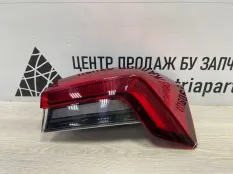 Фонарь внешний Skoda Rapid 2020-2022 60U945208 2 NK6, правый
