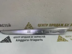 Накладка крыла Exeed VX 2021-2024 609000406AA M36T, передняя левая