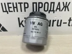 Фильтр масляный Volkswagen Tiguan 2011-2017 03C115561H 1 5N1 РЕСТАЙЛИНГ
