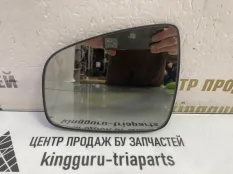 Зеркальный элемент Renault Logan 2004-2009 R908201231 1 LS ДО РЕСТАЙЛИНГ, левый