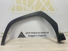 Расширитель крыла Hyundai Tucson 2020-2022 877119100 4 NX4, передний левый