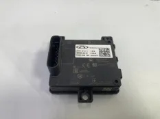 Датчик радарный Exeed LX 2021-2024 704000454AA T1C