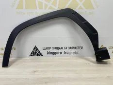 Расширитель крыла Hyundai Tucson 2020-2022 87711N9100 4 NX4, передний левый