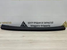 Накладка бампера Skoda Kodiaq 2016-2022 565807423 1 NS7 ДО РЕСТАЙЛИНГ, задняя
