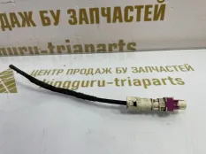 Разъем антенны Volkswagen Touareg 2010-2014 420035575A 2 7P5 ДО РЕСТАЙЛИНГ