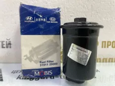 Фильтр топливный HYUNDAI Elantra 3191129000