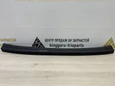 Накладка бампера Skoda Kodiaq 2016-2022 565807423 1 NS7 ДО РЕСТАЙЛИНГ, задняя