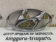 Эмблема Hyundai Tucson 2015-2018 86350D7000 3 TL ДО РЕСТАЙЛИНГ