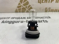Патрон лампы MINI cooper Hatch 2013-2018 F56 ДО РЕСТАЙЛИНГ