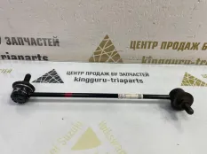 Стойка стабилизатора Chevrolet Lacetti 2004-2013 96403100 J200 SED
