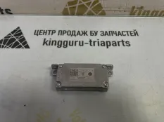Блок Розжига Skoda Rapid 2017-2020 7PP941597C 1 NH3 РЕСТАЙЛИНГ