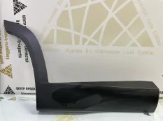 Молдинг двери Hyundai Tucson 2020-2022 87732N9000 4 NX4, задний правый