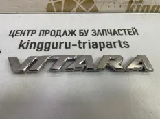 Эмблема багажника Suzuki Vitara 2014-2019 7783154P00 2 LY ДО РЕСТАЙЛИНГ