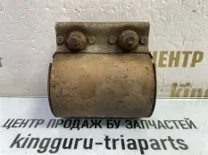 Хомут глушителя Volkswagen Tiguan 2011-2017 1K0253141T 1 5N1 РЕСТАЙЛИНГ