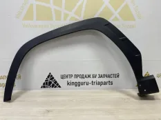 Расширитель крыла Hyundai Tucson 2020-2022 87711N9100CA 4 NX4, передний левый