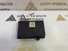 Блок предохранителей Volkswagen Touareg 2020 4M0941828 3 CR7 ДО РЕСТАЙЛИНГ DMVB 4.0 ДИЗЕЛЬ