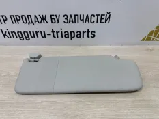 Козырек солнцезащитный Skoda Rapid 2013 5GL857551 1 NH3 ДО РЕСТАЙЛИНГ (CBZD) CBZD04914, левый