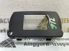 Кронштейн радара круиз контроля BMW X5 2019-2023 51118737334 G05