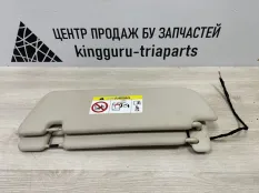 Козырек солнцезащитный Volkswagen Touareg 2020 760857552L2WJ 3 CR7 ДО РЕСТАЙЛИНГ DMVB 4.0 ДИЗЕЛЬ, правый