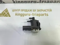 Клапан электромагнитный Volkswagen Touareg 2020 1K0906283A 3 CR7 ДО РЕСТАЙЛИНГ DMVB 4.0 ДИЗЕЛЬ