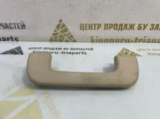 Ручка потолка Volkswagen Touareg 2020 4N08576072VX 3 CR7 ДО РЕСТАЙЛИНГ DMVB 4.0 ДИЗЕЛЬ, передняя