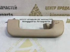 Ручка потолка Volkswagen Touareg 2020 4N08576442VX 3 CR7 ДО РЕСТАЙЛИНГ DMVB 4.0 ДИЗЕЛЬ, задняя