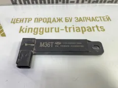 Антенна безключевого доступа Exeed TXL 2020-2023 804000119AA M32T