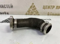 Трубка системы рециркуляции Volkswagen Touareg 2020 057131530G 3 CR7 ДО РЕСТАЙЛИНГ DMVB 4.0 ДИЗЕЛЬ