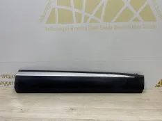 Молдинг двери Exeed RX 2023-2024 609001539AA T22, передний правый