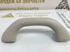 Ручка потолка Volkswagen Tiguan 2014 1K0857607M 1 5N1 РЕСТАЙЛИНГ CFFB 2.0 TDI
