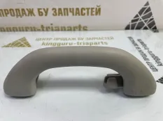 Ручка потолка Volkswagen Tiguan 2014 1K0857607N 1 5N1 РЕСТАЙЛИНГ CFFB 2.0 TDI