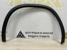 Расширитель крыла Skoda Kodiaq 2016-2022 565854819 1 NS7 ДО РЕСТАЙЛИНГ, задний левый