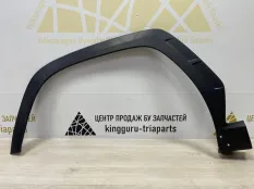 Расширитель крыла Hyundai Tucson 2020-2022 877119100 4 NX4, передний левый
