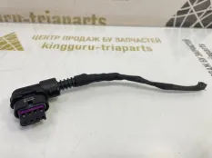 Разъем Volkswagen Tiguan 2007-2011 4F0973704 1 5N1 ДО РЕСТАЙЛИНГ