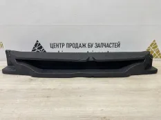 Абсорбер бампера Skoda Octavia 2019-2022 5ER807248 A8 NN3, передний