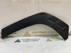 Расширитель крыла Hyundai Tucson 2020-2022 87741N9000 4 NX4, задний левый