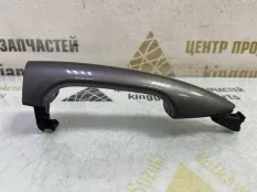 Ручка двери внешняя Hyundai Solaris 2010-2014 826611R000 1 RB ДО РЕСТАЙЛИНГ, правая