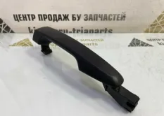 Ручка двери Mitsubishi Pajero Sport 2008-2013 5716A031XA 2 KH_W ДО РЕСТАЙЛИНГ, передняя левая