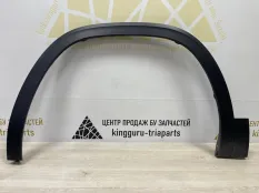 Расширитель арки Volkswagen Teramont 2017-2020 3CN853717 1 CA1 ДО РЕСТАЙЛИНГ, передний левый