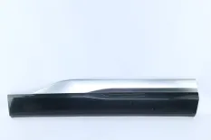 Молдинг двери Exeed VX 2021-2024 609000322AA M36T, задний правый