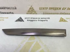 Молдинг бампера BMW X7 2019-2022 51128092890 G07 M-PACK, задний правый