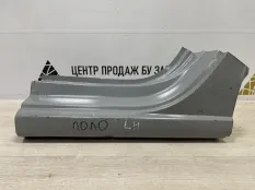 Порог кузова Volkswagen Polo 2015-2020 6RU809051A 5 612 РЕСТАЙЛИНГ, передний левый