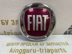 Эмблема Fiat Ducato 2006-2014 735547888 250 ДО РЕСТАЙЛИНГ