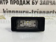 Плафон подсветки номера BMW 2 2019-2022 63267193293 F44